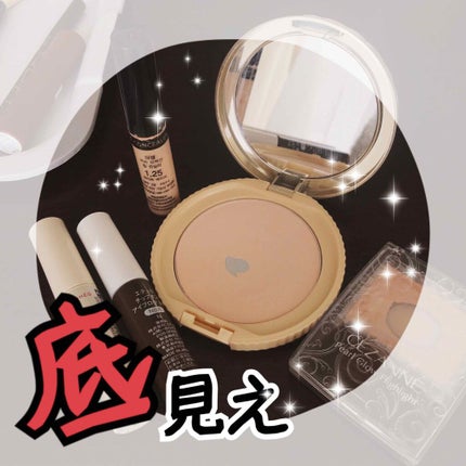 ラッシュジェリードロップ EX/MAJOLICA MAJORCA/まつげ美容液を使ったクチコミ(1枚目)