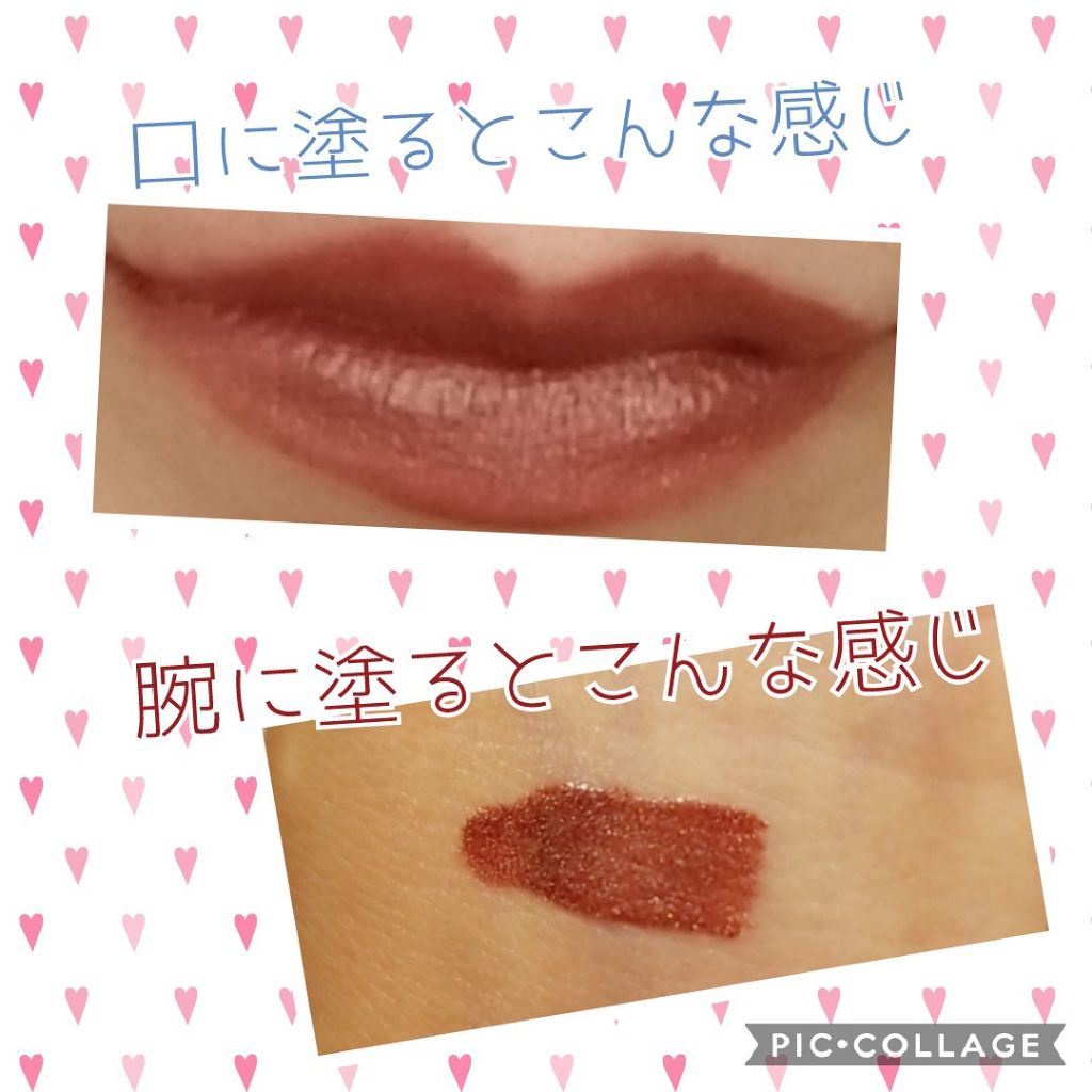 ウルトラ HD マット リップカラー/REVLON/口紅を使ったクチコミ（3枚目）