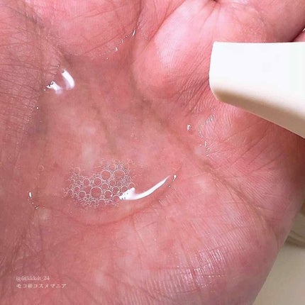AURODEA by megami no wakka fragrance body soap/R&/ボディソープを使ったクチコミ(3枚目)