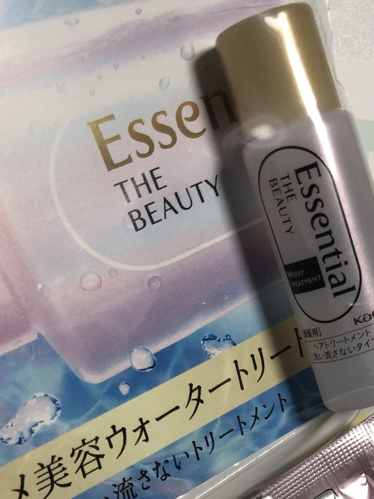 エッセンシャル プレミアム ウォータートリートメント EXスムース/エッセンシャル/アウトバストリートメントを使ったクチコミ（1枚目）