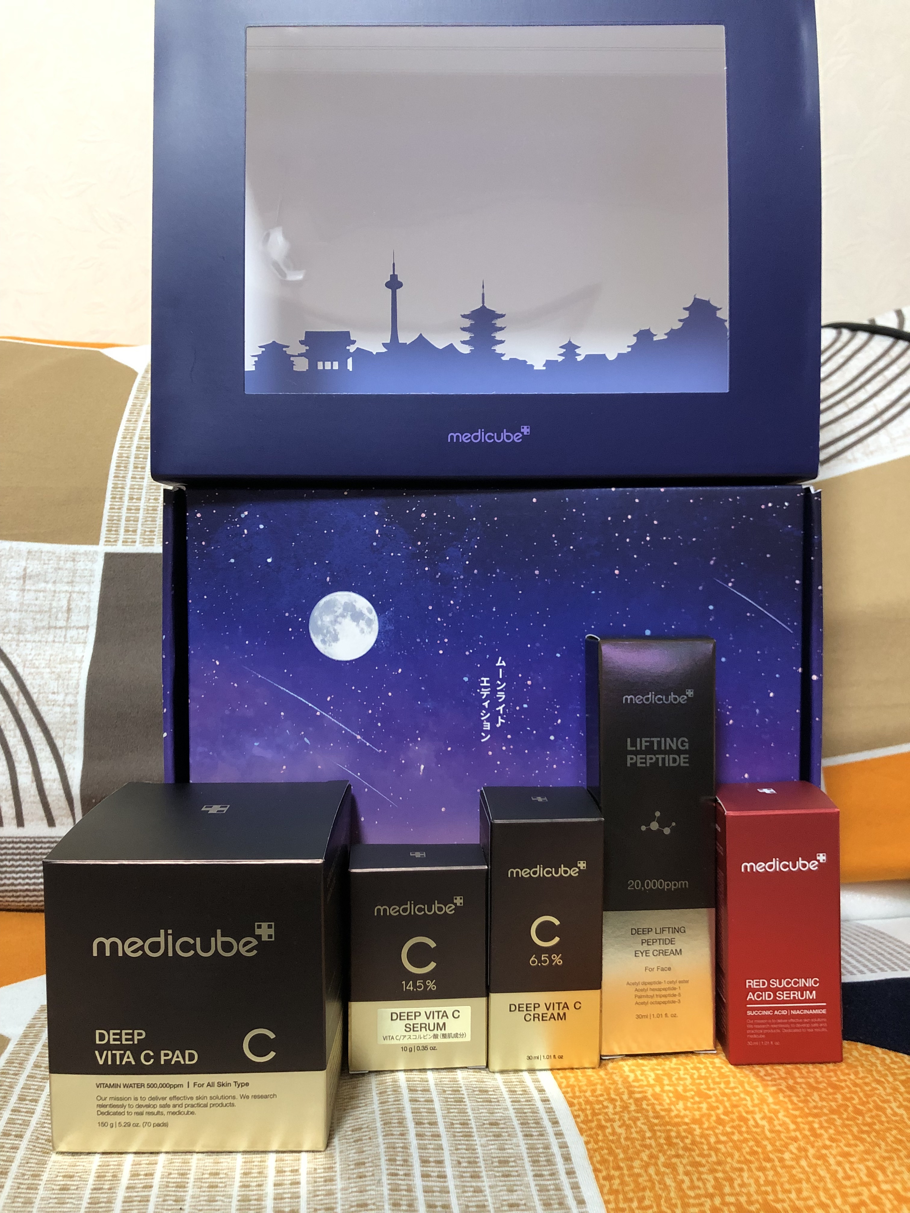 ディープビタCクリーム/MEDICUBE/フェイスクリームを使ったクチコミ（1枚目）