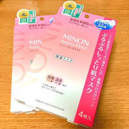 ひとえ・奥ぶたえ用カーラー/アイプチ®/ビューラーを使ったクチコミ(1枚目)