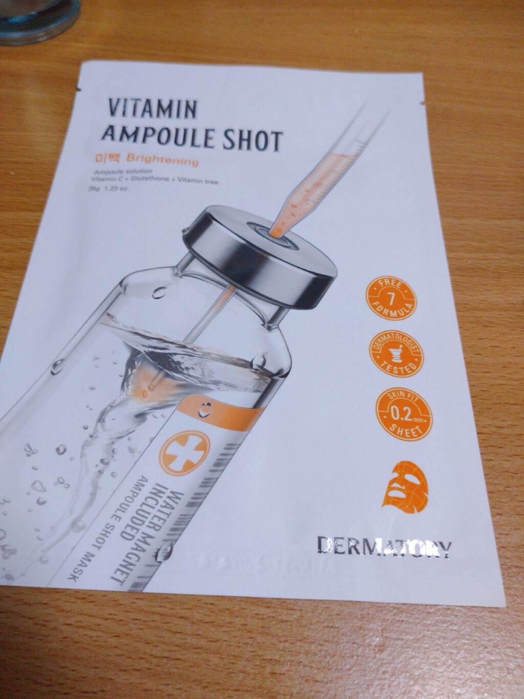 アンプルショットシートビタミンショット/Dermatory/シートマスク・パックを使ったクチコミ(1枚目)