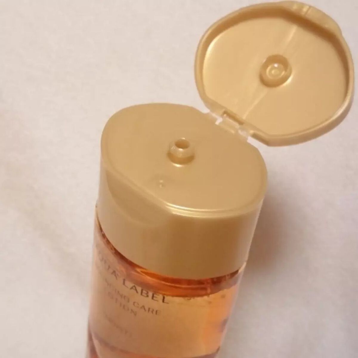 スペシャルジェルクリームA(オイルイン)/アクアレーベル/オールインワン化粧品を使ったクチコミ(4枚目)