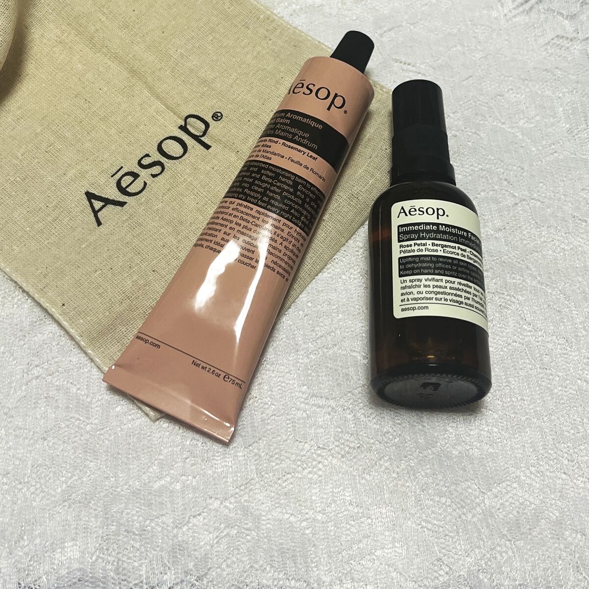 イミディエイト モイスチャー フェイシャル イドロソール/Aesop/フェイスオイルを使ったクチコミ（1枚目）