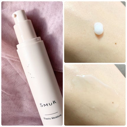 コンセントレートローション〈化粧水〉/SMUK/化粧水を使ったクチコミ(4枚目)