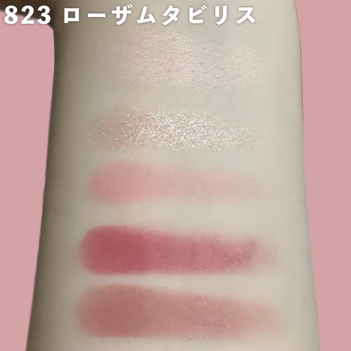 ディオールショウ サンク クルール/Dior/アイシャドウを使ったクチコミ(3枚目)