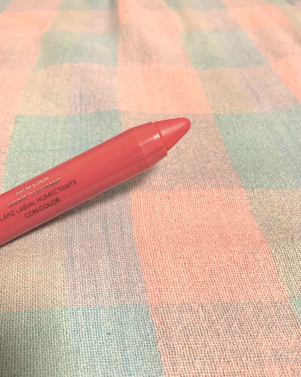 バーム ステイン/REVLON/口紅を使ったクチコミ(2枚目)