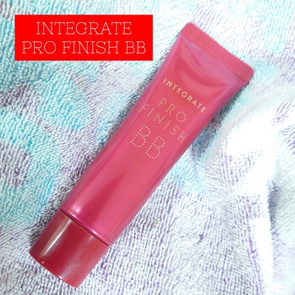 プロフィニッシュ BB/インテグレート/BBクリームを使ったクチコミ(1枚目)