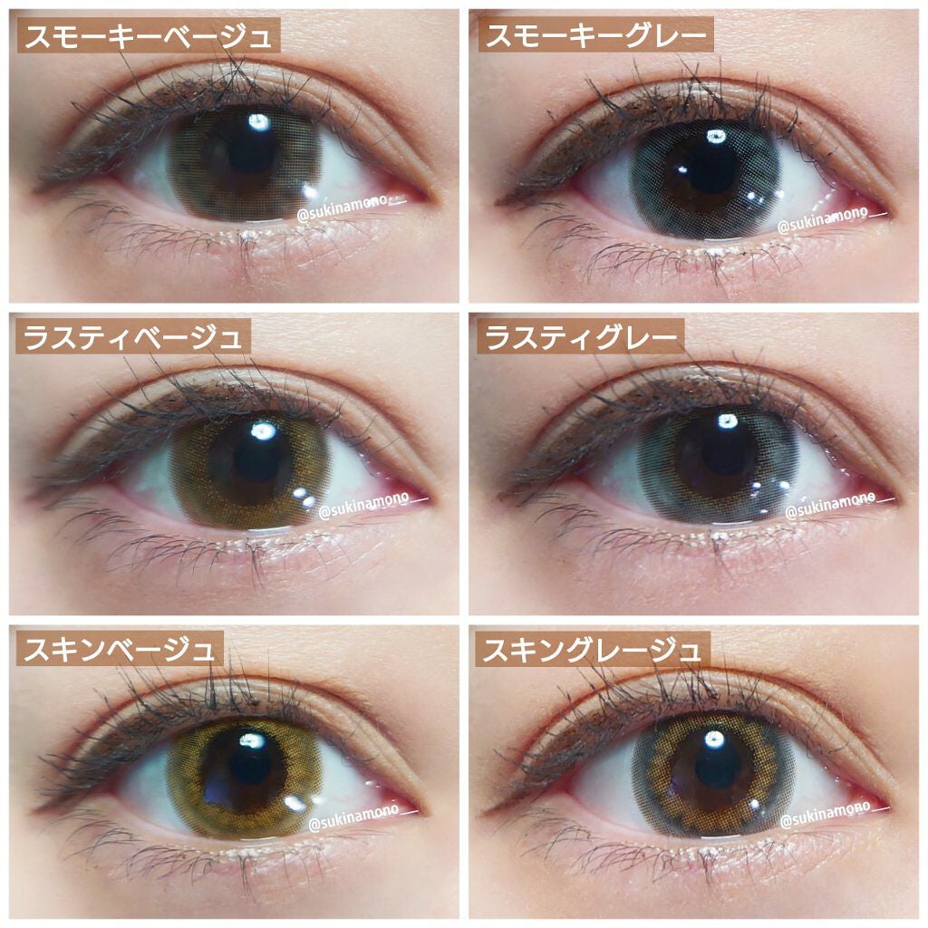 LIL MOON 1day/LILMOON/ワンデー(1DAY)カラコンを使ったクチコミ(2枚目)