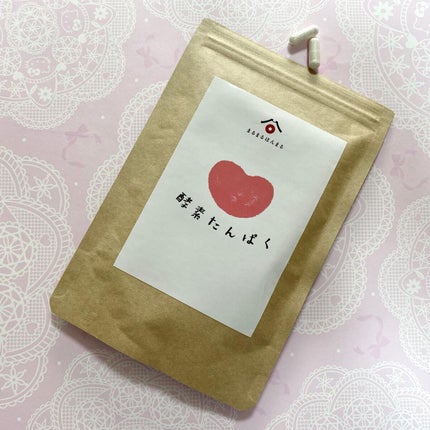 を使ったクチコミ(1枚目)