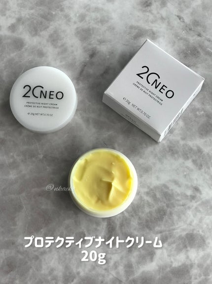 プロテクティブナイトクリーム/20NEO/フェイスクリームを使ったクチコミ(3枚目)