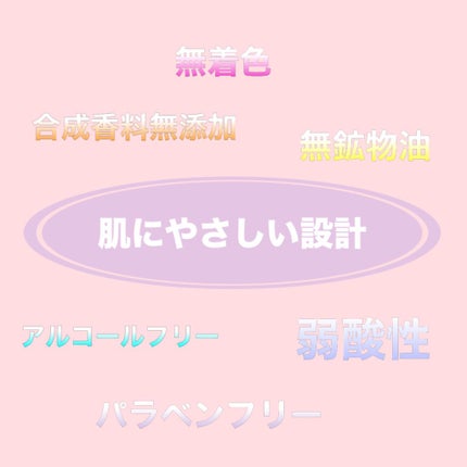 エイジングケア薬用リンクルケアクリームマスク/無印良品/フェイスクリームを使ったクチコミ(3枚目)