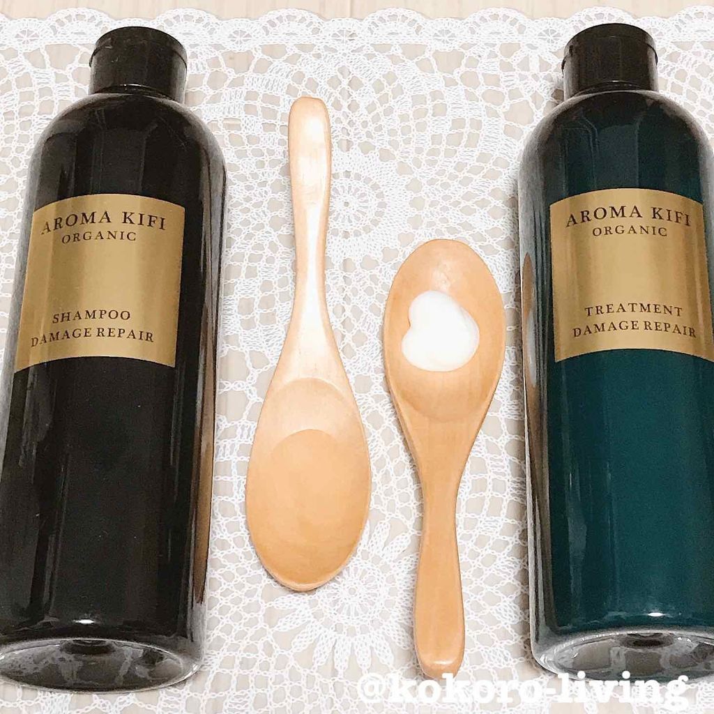 オーガニック シャンプー/トリートメント<ダメージリペア>/AROMA KIFI/シャンプー・コンディショナーを使ったクチコミ(3枚目)