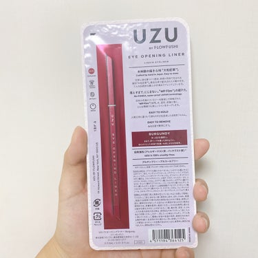 EYE OPENING LINER BURGUNDY/UZU BY FLOWFUSHI/リキッドアイライナーの画像