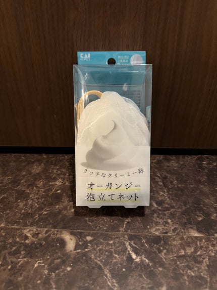 オーガンジー泡立てネット/貝印/その他スキンケアグッズを使ったクチコミ(1枚目)