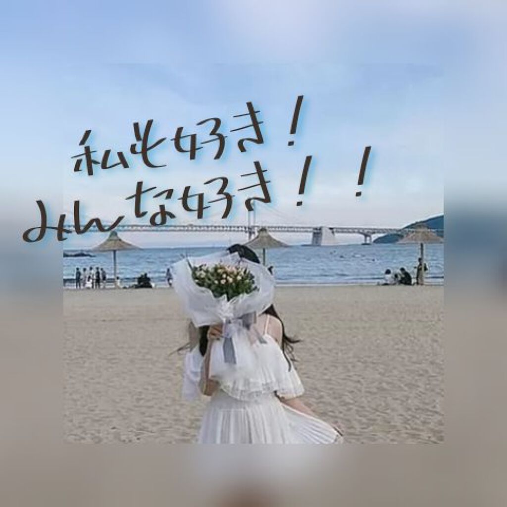 ボディミスト ピュアシャンプーの香り【パッケージリニューアル】/フィアンセ/香水(レディース)を使ったクチコミ（1枚目）