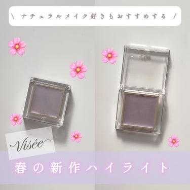 Visée ザ コントゥア カラー(クリーム)のクチコミ「【 Visée ｜ ザ コントゥア カラー （ クリーム ） PU101 】

LIPS の .....」（1枚目）