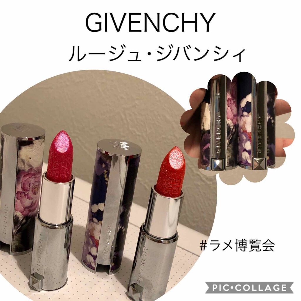 ルージュ・ジバンシイ No.01 スパークリング・ピオニー/GIVENCHY/ハイライト・シェーディングを使ったクチコミ（1枚目）
