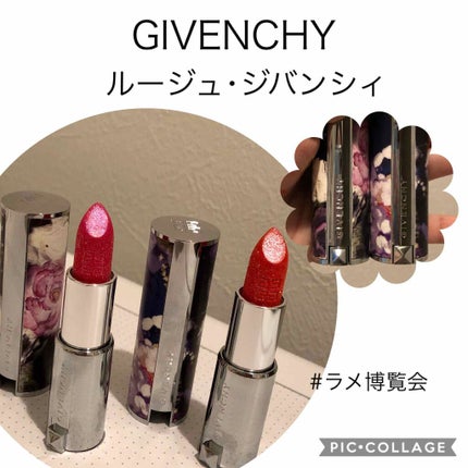 ルージュ・ジバンシイ No.01 スパークリング・ピオニー/GIVENCHY/ハイライト・シェーディングを使ったクチコミ(1枚目)