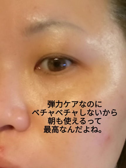 リードルショット リフティングセラム/VT/美容液を使ったクチコミ(3枚目)