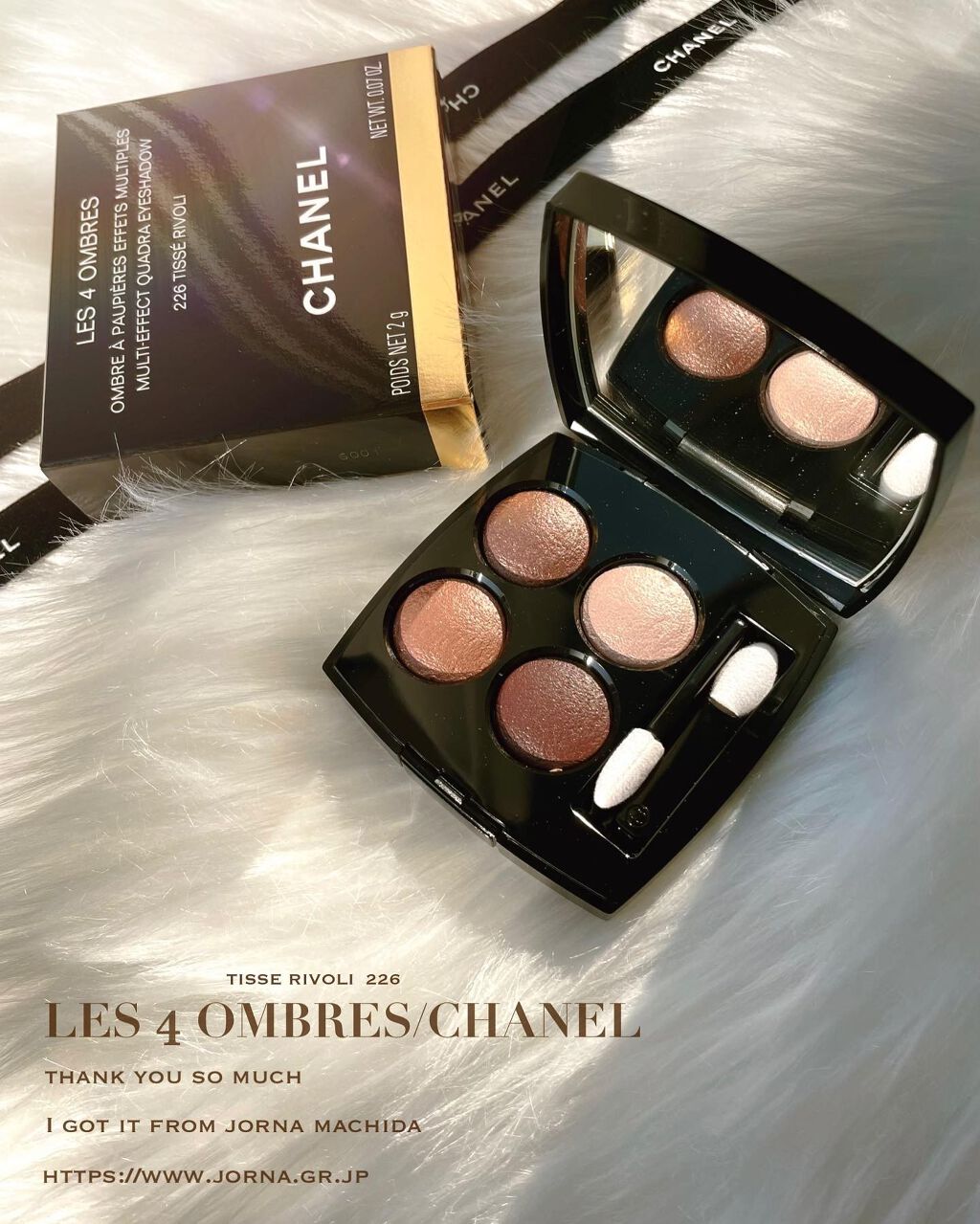 レ キャトル オンブル/CHANEL/アイシャドウパレットを使ったクチコミ(1枚目)