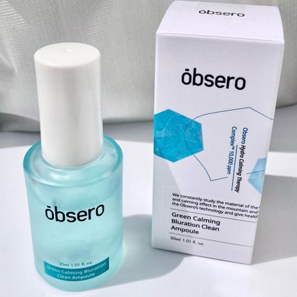 グリーンカーミングブルーレーションクリーンアンプル/obsero/美容液を使ったクチコミ(9枚目)