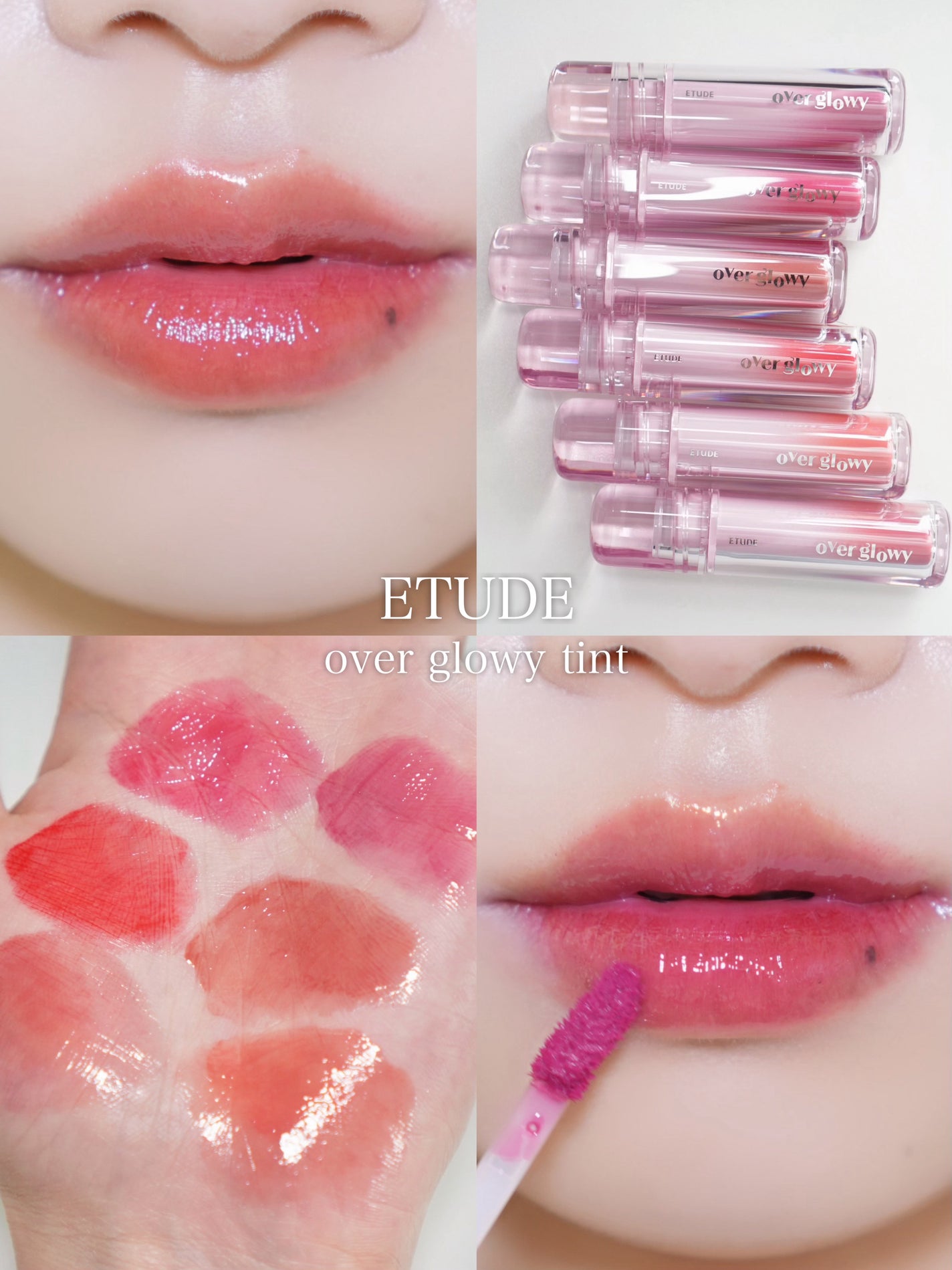 オーバーグロウティント/ETUDE/リップティントを使ったクチコミ(1枚目)