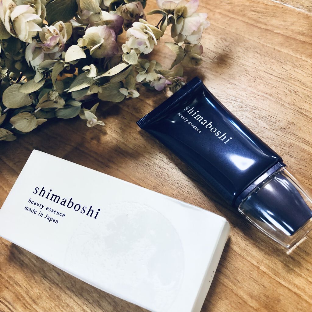Wエッセンス/shimaboshi/美容液を使ったクチコミ（1枚目）