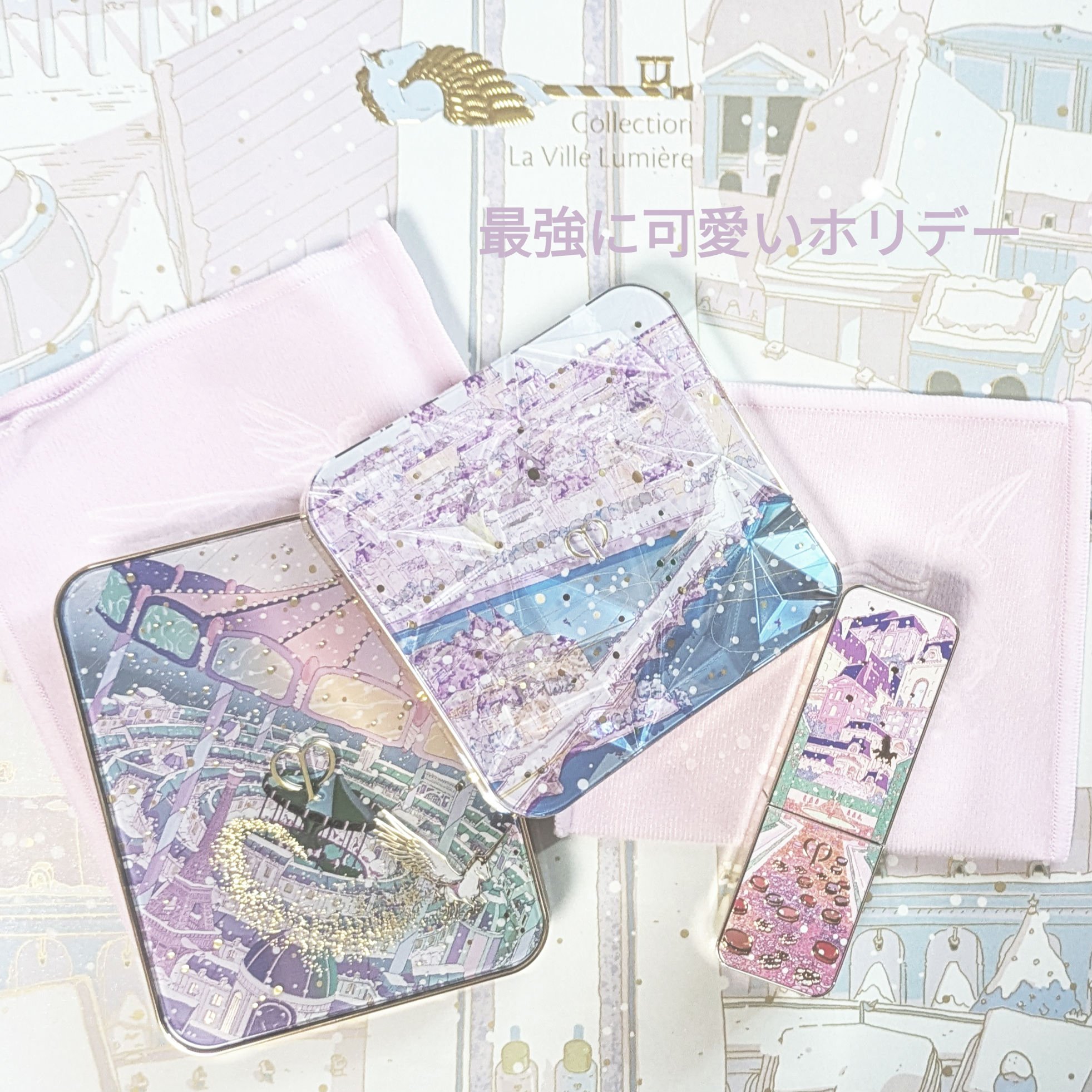 ルージュアレーブル/クレ・ド・ポー ボーテ/口紅を使ったクチコミ（1枚目）