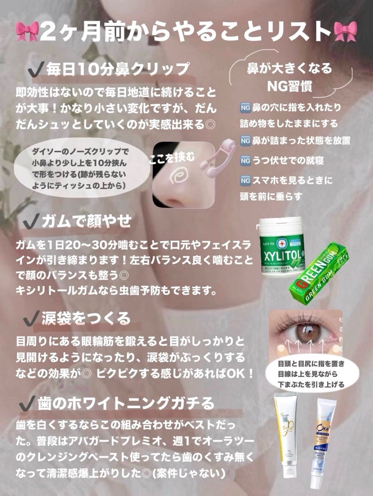 DHC はとむぎエキス/DHC/健康サプリメントを使ったクチコミ(2枚目)