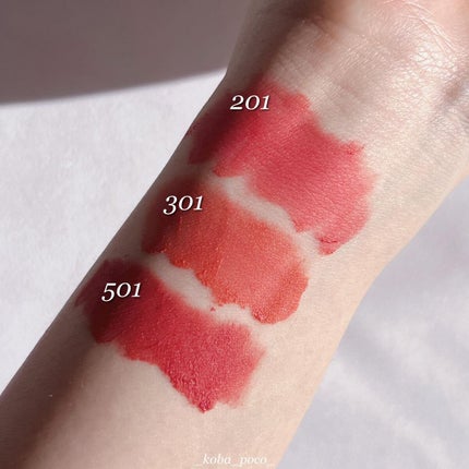 フェアリーコアステイブラーベルベットティント/NaeTIS/リップティントを使ったクチコミ(6枚目)