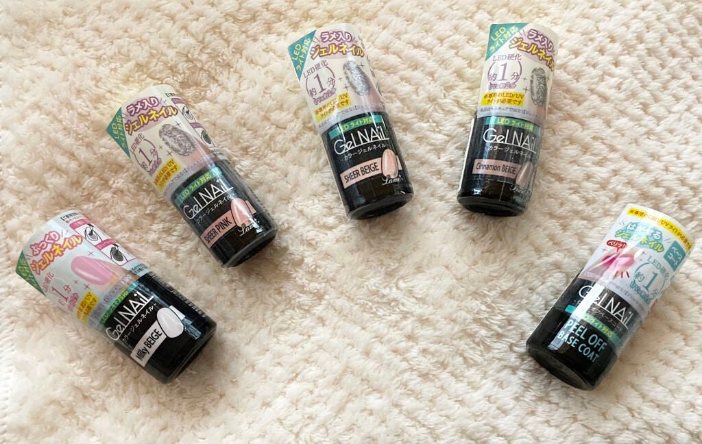 ジェルネイル(ライト対応)/セリア/ジェルネイルを使ったクチコミ(1枚目)