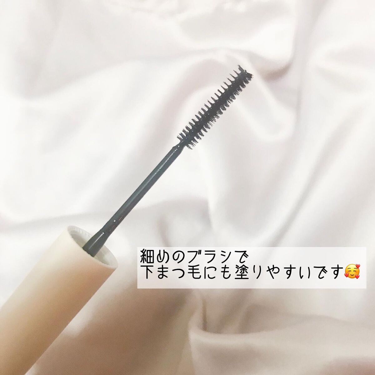 リセットリップアンドアイリムーバーパッド/Flynn/ポイントメイクリムーバーを使ったクチコミ(2枚目)