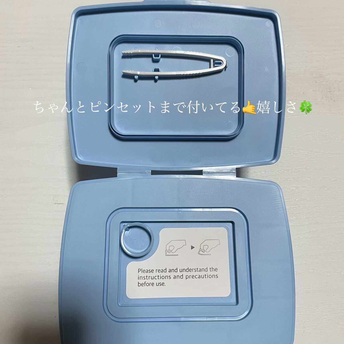 NMF ハイドラ アンプル マスク/TIRTIR(ティルティル)/シートマスク・パックを使ったクチコミ(2枚目)