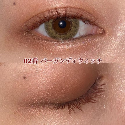 メガ・ステッキ/RICAFROSH/マスカラを使ったクチコミ(4枚目)