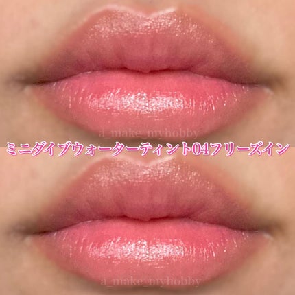 Dive Water Tint/Flynn/口紅を使ったクチコミ(9枚目)