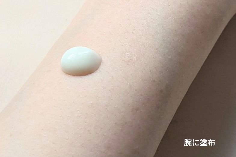 ウルトラライト透明UVクリーム/COSRX/日焼け止めクリームを使ったクチコミ（3枚目）