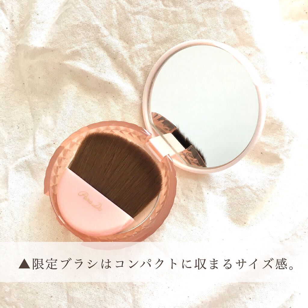 パウダリィファンデーション ex/パラドゥ/パウダーファンデーションを使ったクチコミ(4枚目)