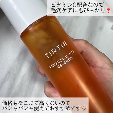 パーフェクトシー ビタエッセンス/TIRTIR(ティルティル)/化粧水を使ったクチコミ（4枚目）