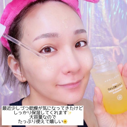 リアルカレンデュラピールオフパック/APRILSKIN/ピーリングを使ったクチコミ(9枚目)