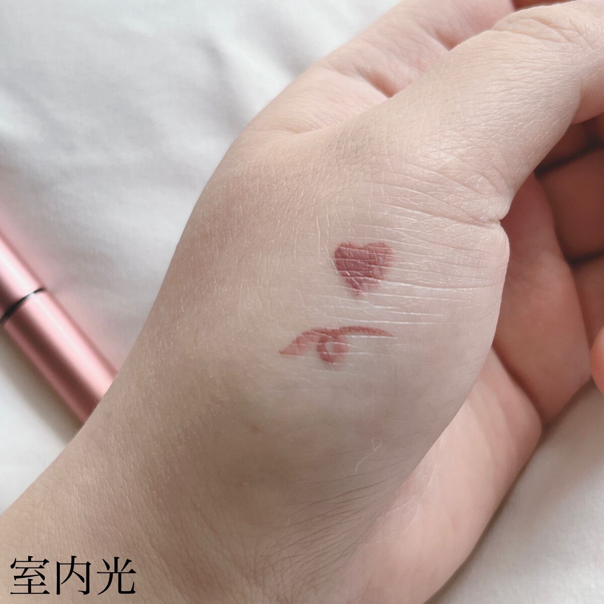 スキルレスライナー/LUMIURGLAS/リキッドアイライナーを使ったクチコミ(2枚目)