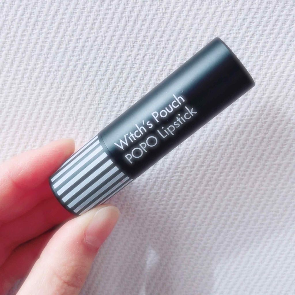 ポポリップスティック/Witch's Pouch/口紅を使ったクチコミ(1枚目)