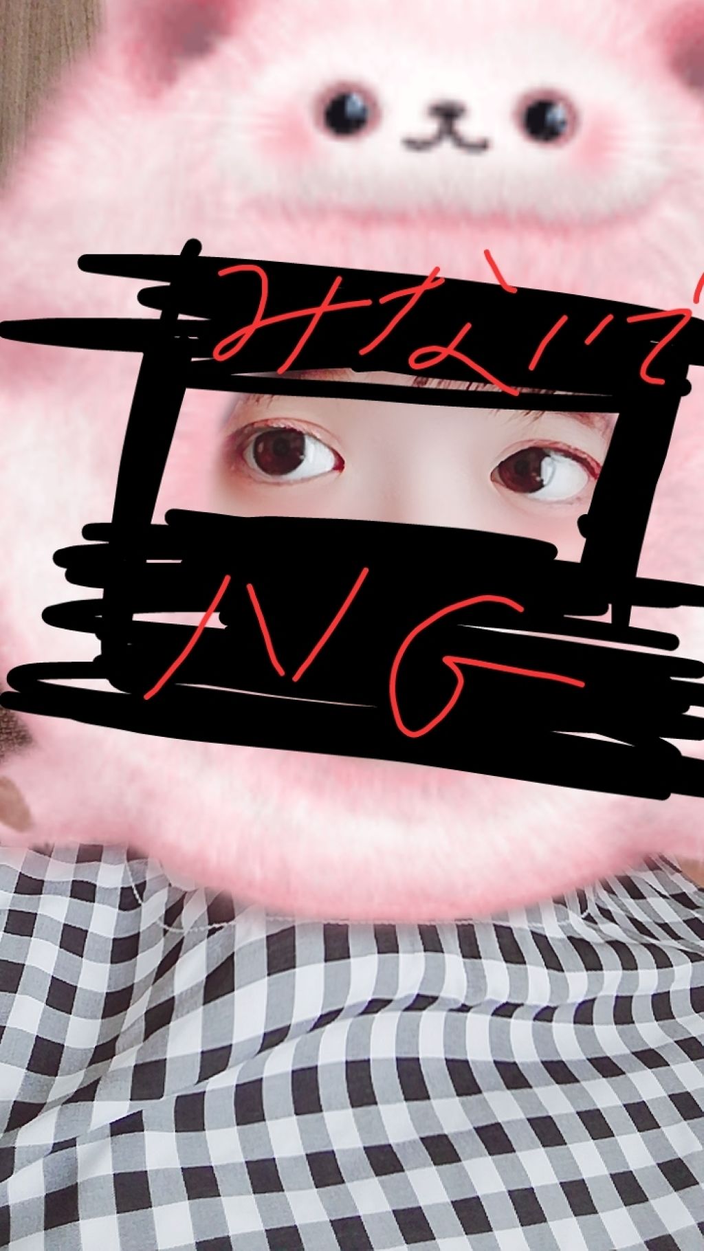 シークレットクリアフィルム/Automatic Beauty/二重まぶた用アイテムを使ったクチコミ（1枚目）