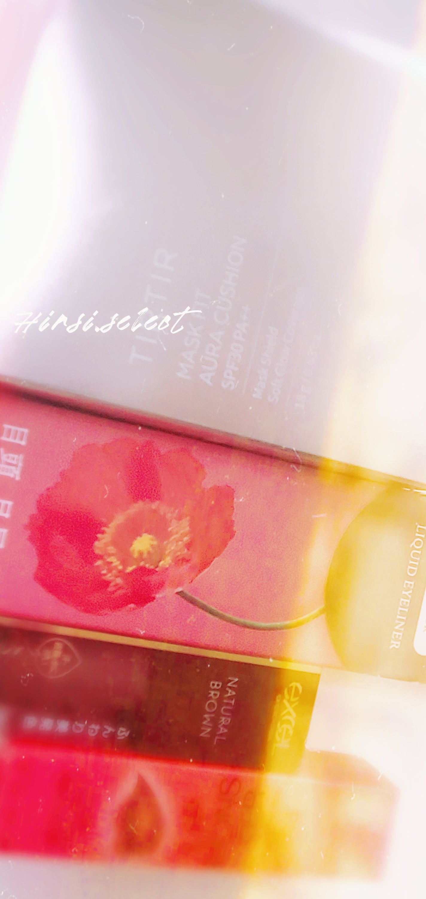 【数量限定】30%オフ以上!秋色メイクセット/LIPS/メイクアップキットを使ったクチコミ(1枚目)