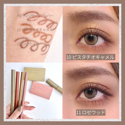 エテュセ アイエディション(ブロウマスカラ)/ettusais/眉マスカラを使ったクチコミ(5枚目)