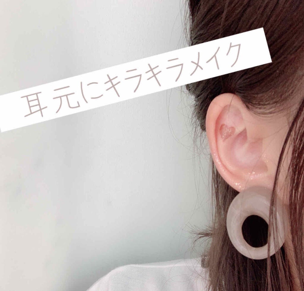 トゥインクル グリッター/innisfree/リキッドアイライナーを使ったクチコミ(1枚目)