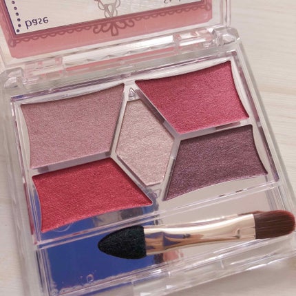 【旧品】パーフェクトスタイリストアイズ/キャンメイク/アイシャドウパレットを使ったクチコミ(2枚目)