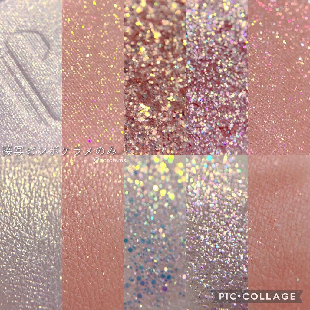 プロ アイ パレット/CLIO/アイシャドウパレットを使ったクチコミ(8枚目)