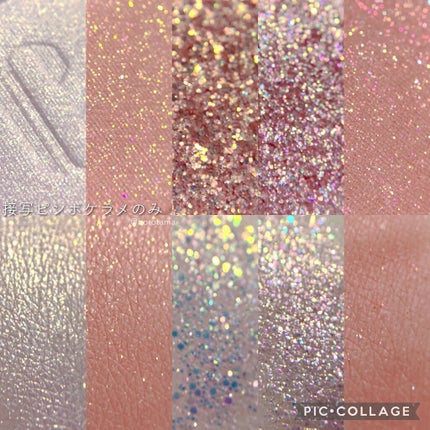 プロ アイ パレット/CLIO/アイシャドウパレットを使ったクチコミ(8枚目)